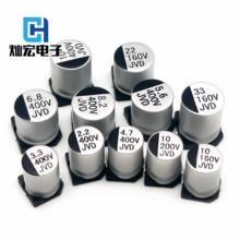 F؛16V820UF 10*10.5MMNƬX늽820UF 16V 8*10.5MM