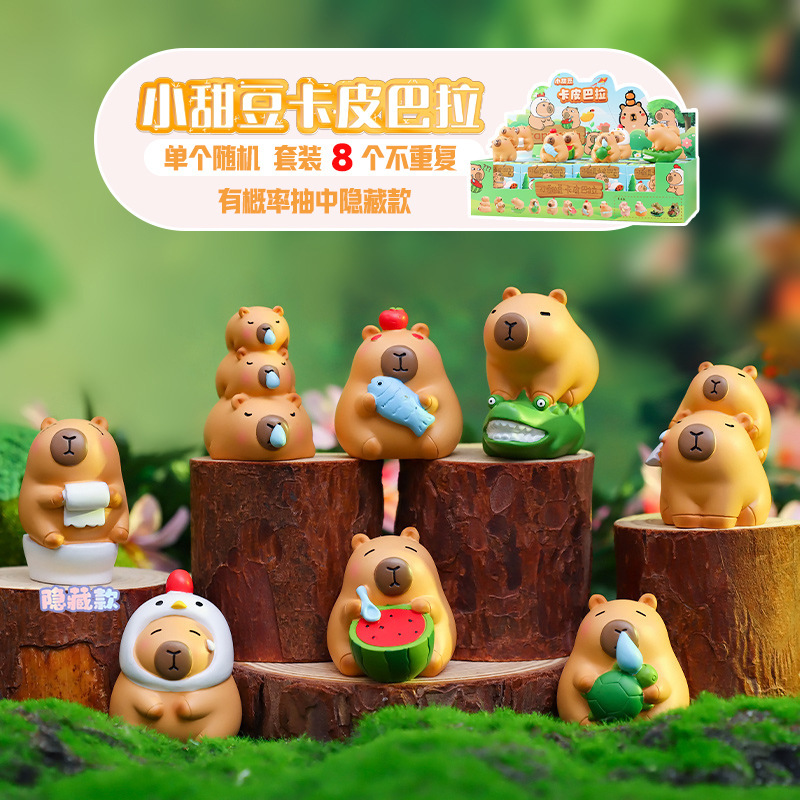 可爱猫咪卡通小暹罗植绒萌粒盲盒创意潮玩桌面摆件节日礼物七夕|undefined