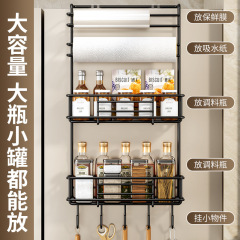 Storage rack, multi-layer hanging rack on the side of the refrigerator, wall-mounted cling film multi-functional storage rack for household condiments