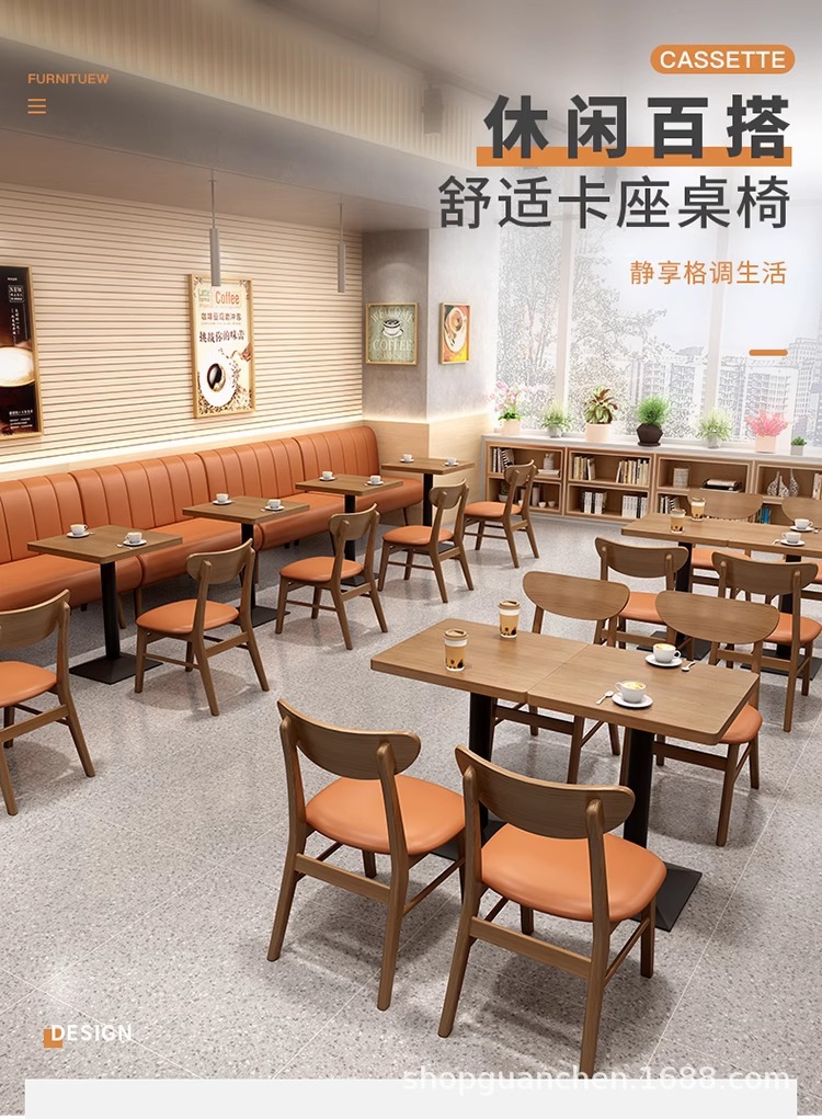 详情图片_01.jpg