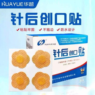 һ����ᘺ󄓿��N�t��ᘺ�����N���NݔҺᘿ��N��Ѫ���ӷN�AԽ