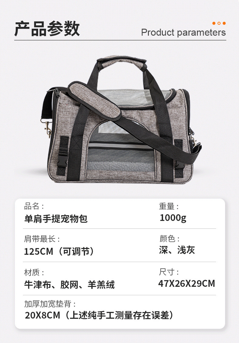 O1CN01vRzkEf2DFh6mJxIZ8_!!2212347688580-0-cib.jpg?__r__=1690599113714