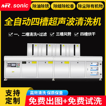 ����ȫ�Ԅӳ�����ϴ�C���ͳ��m������ϴ�O��Դ�^�S��