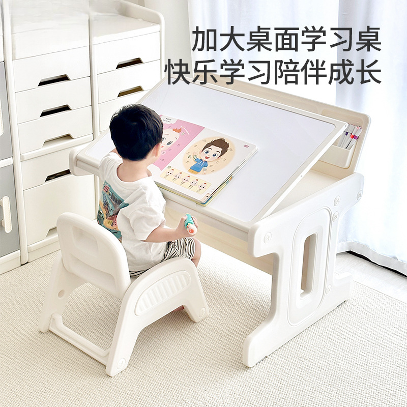 Children's Study Table Desk Baby Building Block Table Kindergarten Table and Chair Toy Table Game Table Children's Study Table Desk Baby Building Block Table Kindergarten Table and Chair Toy Table Game Table