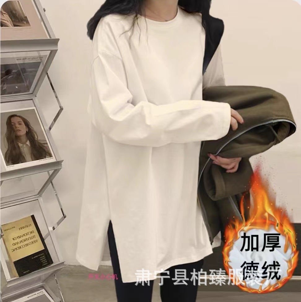 Pure cotton white long-sleeved T-shirt autumn and winter loose mid-length women's undershirt de Velvet brushed cotton top