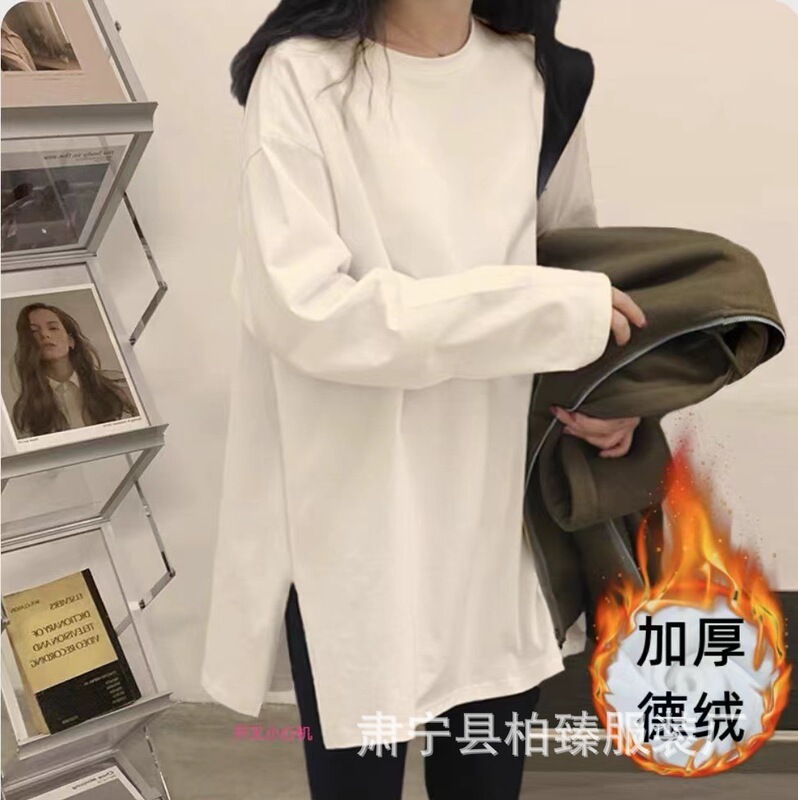 Pure cotton white long-sleeved T-shirt autumn and winter loose mid-length women's undershirt de Velvet brushed cotton top