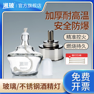 �沣�������P䓾ƾ������W����Ҽӟ������_�ܟ�о����ʯ�޾W���b