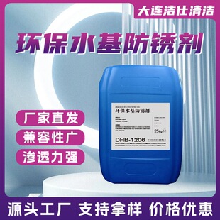 ���˭h��ˮ�����P����ɫ���ٹ����g���P�h��ˮ��ˮ���T�F���PҺ