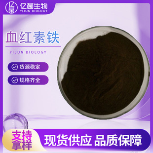 2%Ѫ�t���F�F؛���� �Ȼ�Ѫ�t���F���FѪ�t������ă�14875-96-8