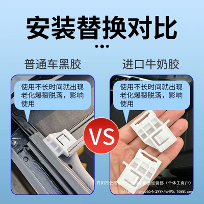 Avancier URV: Honda Sunroof and accessories