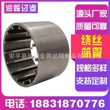 �s���d�Y���@�z�Y���p�@�Vо304 316L���P䓗l�p�Y���@�z��