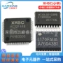 stk-hc32l021hc32f052jata-lq48单片机