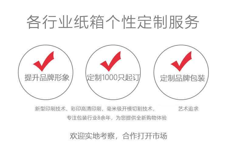 10510938111_943829913