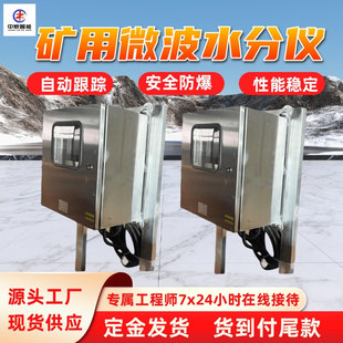 ú�V΢��ˮ�փx�ھ��oԴ��ˮ��z�yϵ�y PLC����ϵ�y��