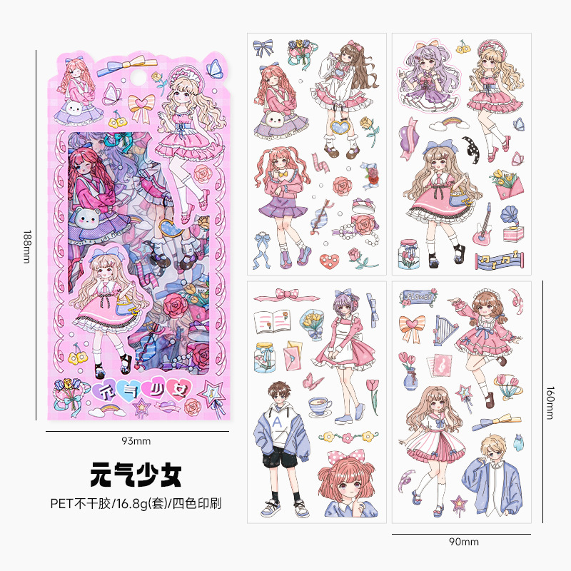 Pegatinas de chicas dopamina transparentes impermeables pet adorables pegatinas de chicas diy diario decoración pegatinas de tarjetas Goku