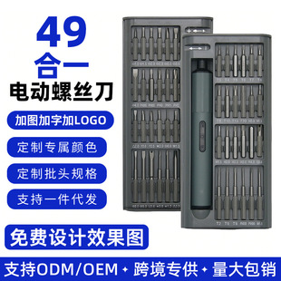 49��һ늄��ݽz�����bS2���^С������������ʽ�늾��ܾS�޹���