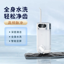 �_������yʽ�����xˮ�������������������p��ͯ����ϴ���坍����