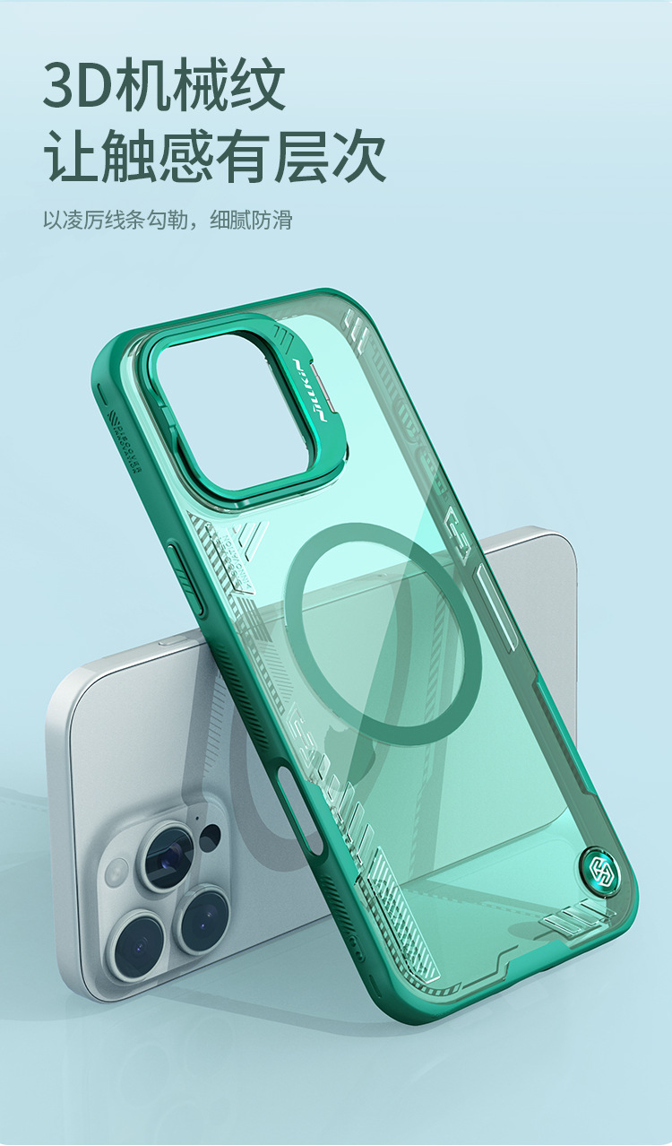 Giá đỡ ống kính chụp từ tính trong suốt cho iPhone 16 Pro Max NILLKIN — Bingkong PROP [mô hình từ tính bao phủ] màu đen, Bingkong PROP [mô hình từ tính bao phủ] màu xanh lá cây, Bingkong PROP [Gọng kính hút từ tính] màu đen, Bingkong PROP [Gọng kính hút từ tính] Màu xanh lá cây chi tiết 7