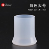 Silica gel nozzle with accessories, food silicone, cigarette holder, protective case, wholesale