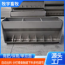 ���P�ʳ���B�i�O���ԄӲ�ʳ�a�ϲ��i��ʳ���������������ɲ�ʳ��