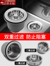 A5L�N��ϴ������ˮ����ˮ�����P�ˮ����@������\�V�W�@���