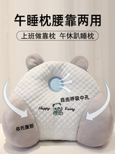 P66D��˯��ſ˯���k���ҹ�λ��������������˯���^�o������������