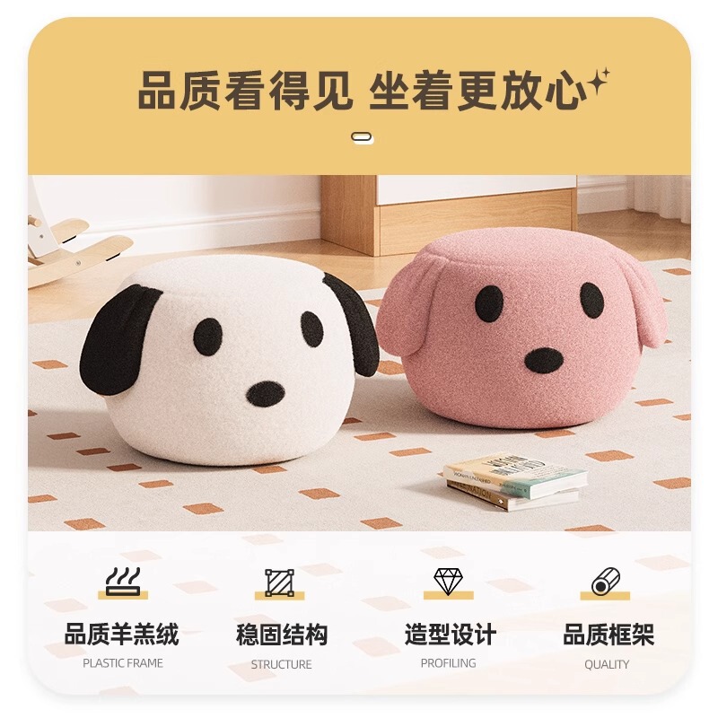 小さなベンチ、家庭用靴交換ベンチ、玄関ホールベンチ、丈夫なソファフットレスト、ソフトパッケージの低いベンチ、リビングルームの小さなベンチ|undefined