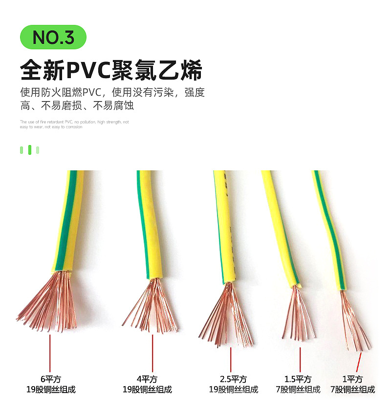 详情页-修改1_09