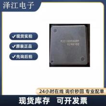 ȫ����ƷM32180F8VFP M32182F8TFP M32186F8VFP M32186F8V-101FP