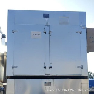 �����������乤�I���Lѭ�h����ș��ʳƷ��əC ���͟��L����O��