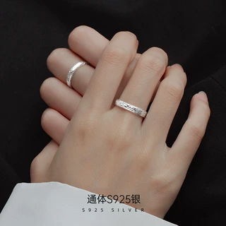 榕树下S925银岁月印记情侣对戒小众质感开口戒指生日女友礼物指环