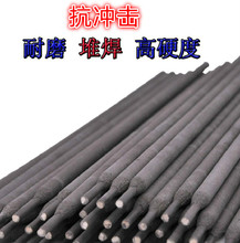 �X݆䓌�����ĥ���l20CrMnTi45#�40Cr42CrMo35CrMo20#20Cr