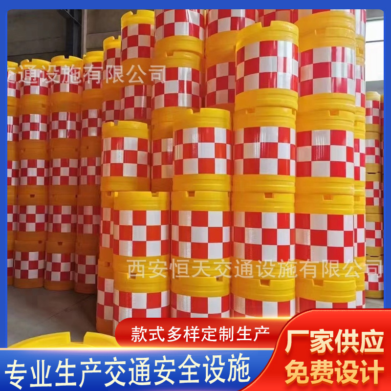 厂家直销恒天防撞桶塑料水马塑料隔离墩道路防撞分流桶交通设施
