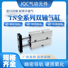 SMC���p�S���CLXA-A10 16 20 25 32 40 50 63 80 100-S30S40S50