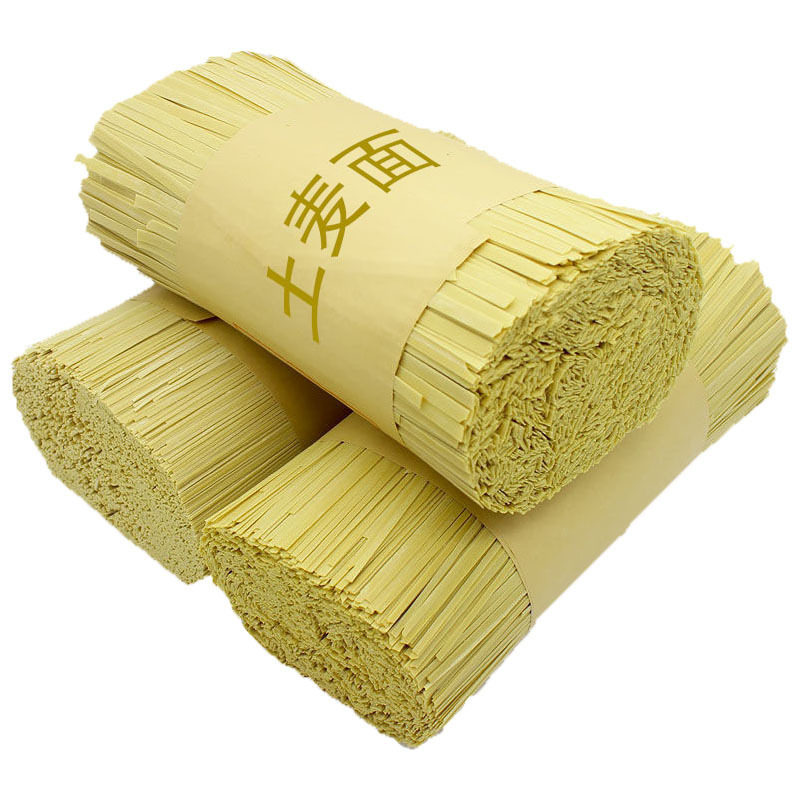 馬麺 2.5kg 貴州名物馬麺 アルカリ麺 非全粒粉麺 小麦麺|undefined