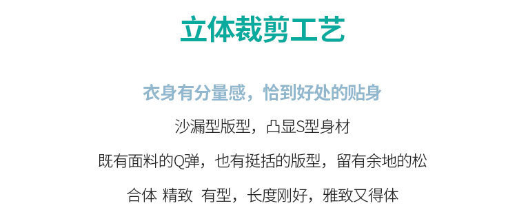 详情-10.jpg