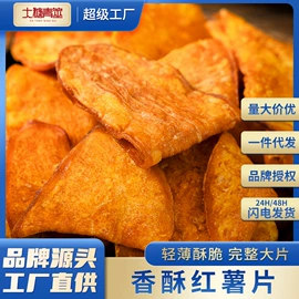 传统糕点;饼干;夹心饼干