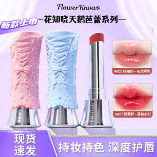 ��֪�Դ������Z���ٹ��w�R��ڼtB05�o�M��B03�����uB02����