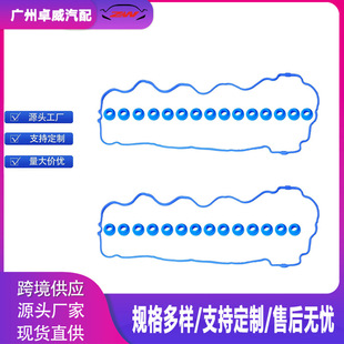 VS50687R�m��춸��ذl�әC���5.4L���T���w�|Ȧ