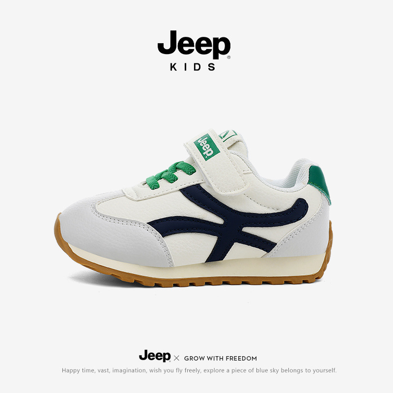 Jeep男童运动鞋2025新款轻便软底阿甘鞋儿童鞋子春秋款女童跑步鞋|undefined