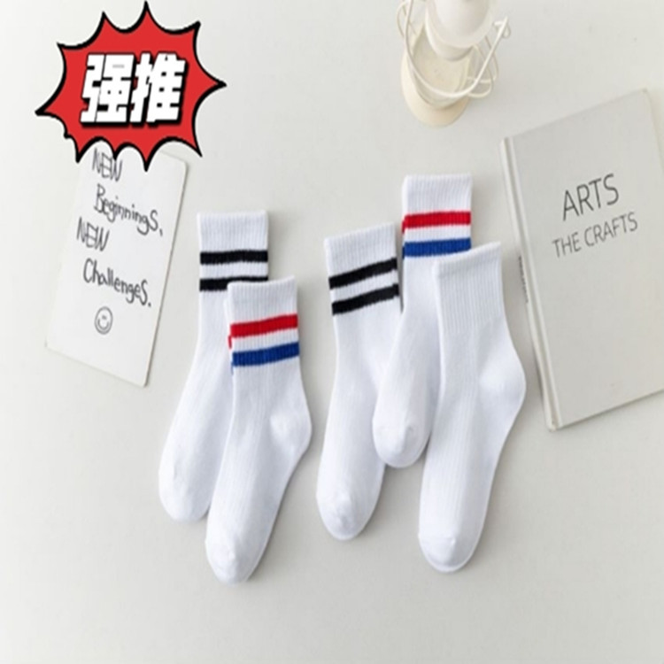 Children's summer cotton socks for boys