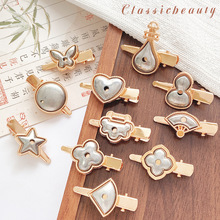 ���z���\С�l�A���������i���J���ú���diy���Ў��w�Ʒ�������
