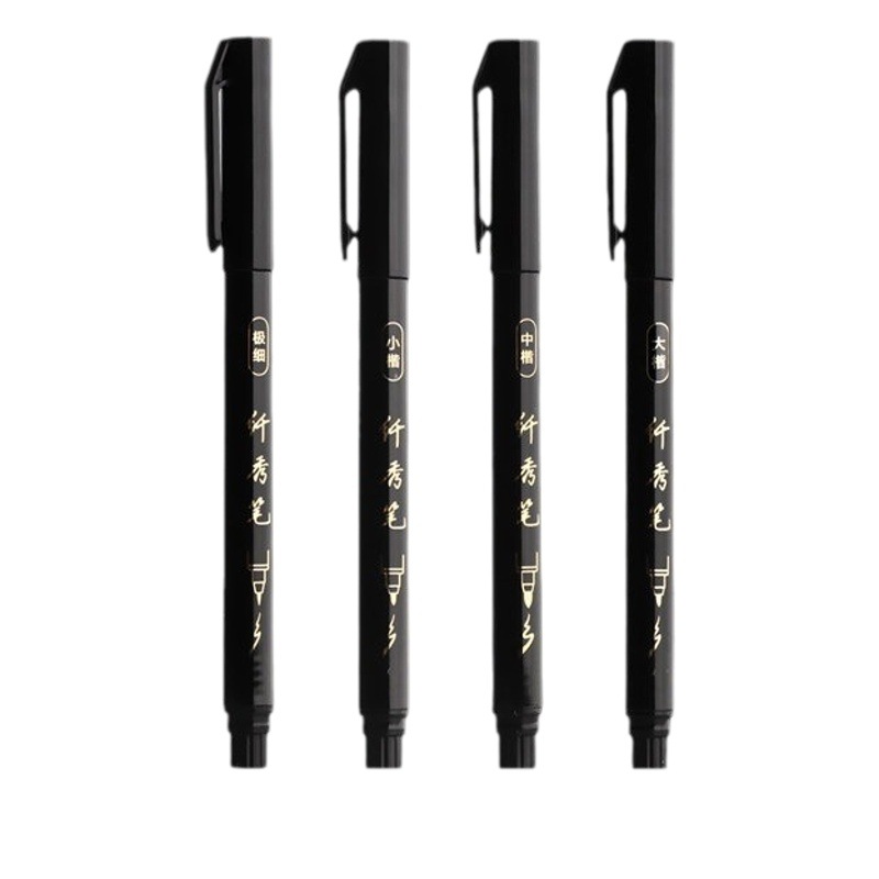 Deli Xiuli pluma suave práctica de caligrafía firma especial pluma pequeña escritura regular mediana escritura regular escritura grande pluma regular pincel de escritura
