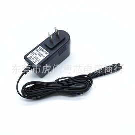 9V充电器适用于Voweek电动旋转洗地机 Labigo电动旋转洗地机电源