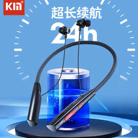 KM-KL18可插内存卡挂脖式运动跑步音乐游戏长续航5.0入耳蓝牙耳机