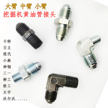 �ڙC�B���S�͹܌��z ֱ�^�� �� С�� ���� �S���� 90�ȏ��ݼy���^