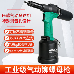 ̨��NAWY���ȫ�Ԅ����T��ĸ�����I����ĸ�����T��ñ�����T��ᔘ�