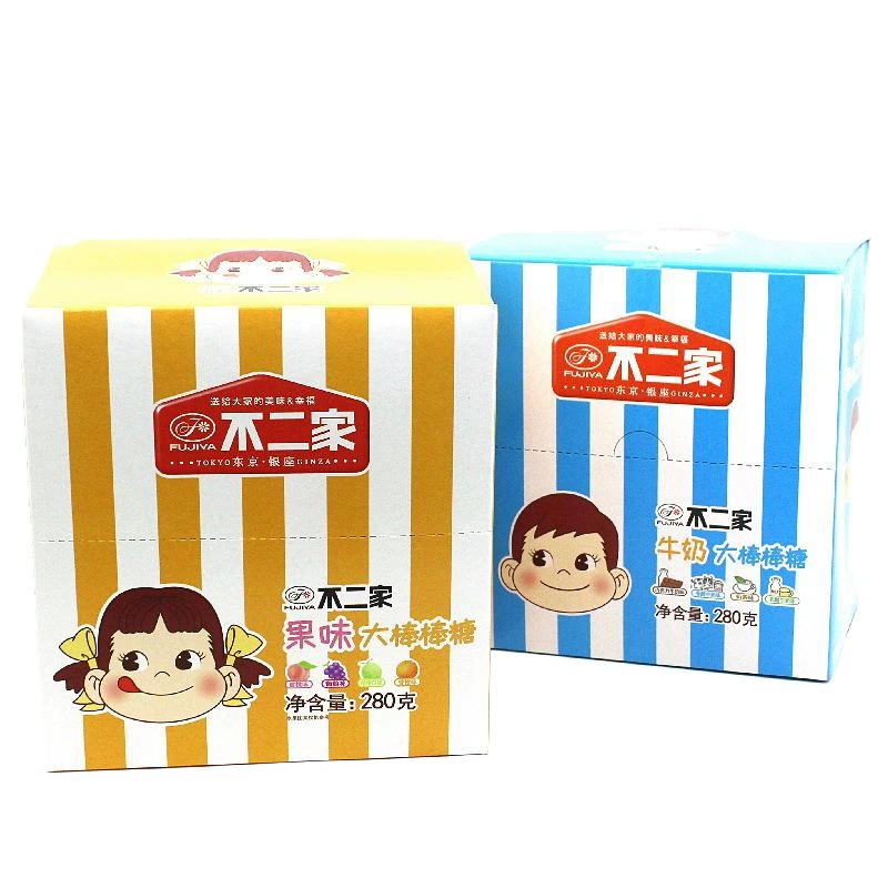 Youerjia леденец 10 г * 28 шт Большой Леденец фруктовый молочный аромат узел Свадьба Свадебный магазин Подарочная коробка конфеты оптом