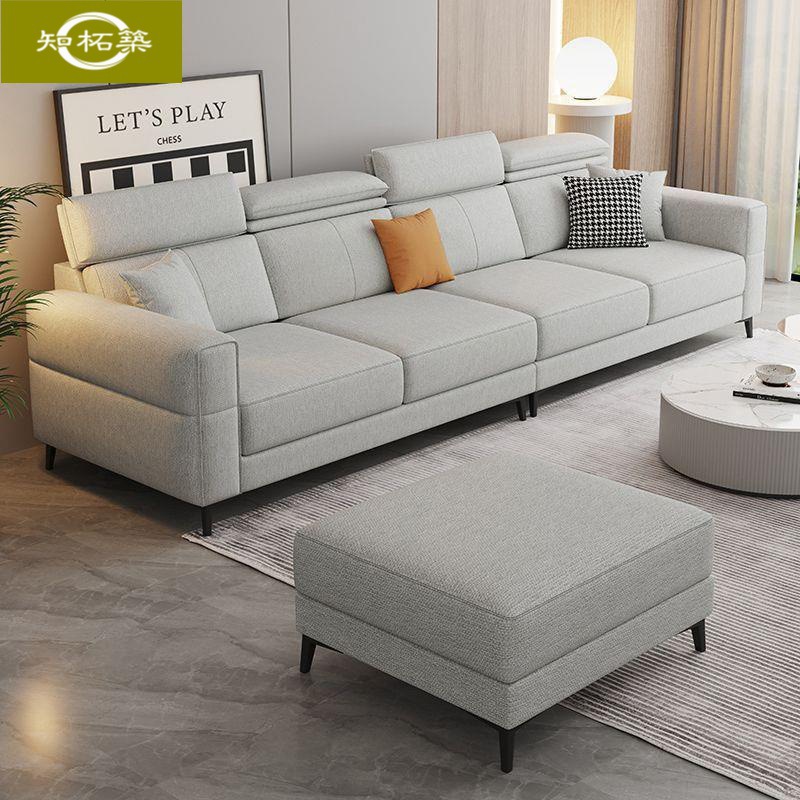 Cream-Colored Cotton and Linen Fabric Sofa, Straight-Line Design for Small Living Rooms, Cat-Scratch Resistant Leather, Adjustable Sofa for Small Apartments