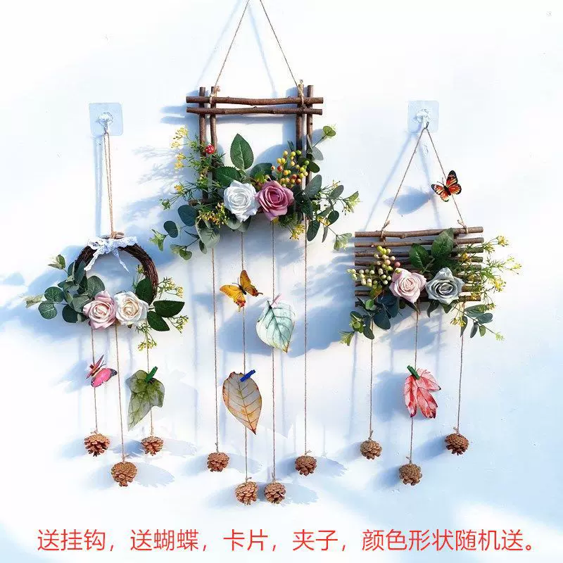花环装饰壁饰墙壁墙面墙上装饰品挂件室内家居客厅环创布置饰品